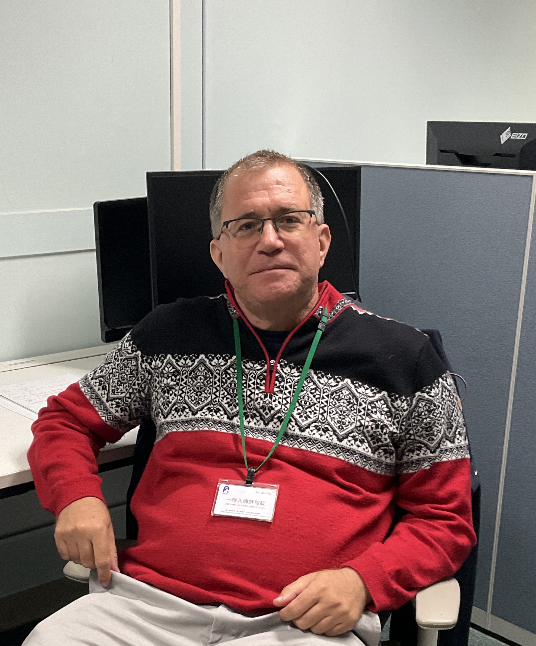 Professor Dimi Culcer